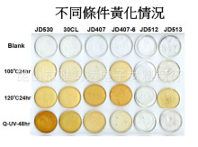 ̨W͸ߏS׃hABzմzճY