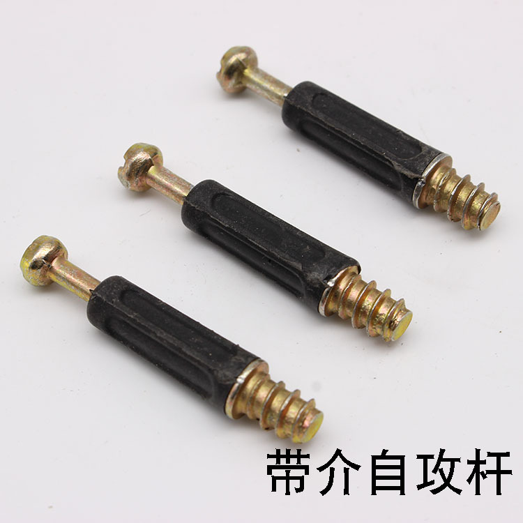 40 with self-tapping Rod