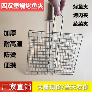 ���ľ��BBQ���~�A����A�߲˟����A�ĝh�������W���ܶ����L