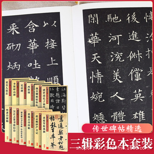 �����Ԕ���ʷ���������������x��݋�����Е��`��׭�������������