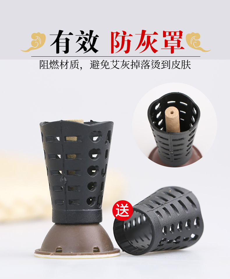 Moxa Stick Patches Ai Ai Jiu 艾艾灸 Portable Moxibustion Patches 30 Pieces Bag for Home Wellness Use in use