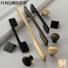 New Chinese-style minimalist black pure copper handle Nordic light luxury wardrobe brass handles cabinet drawer cabinet door handles