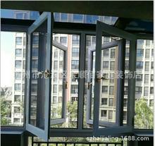 蘇州鋁合金門窗斷橋窗紗一體羅普斯金封陽台窗隔音玻璃免費安裝