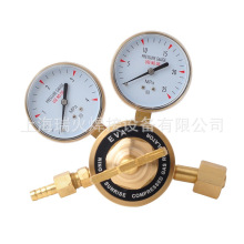 氙气减压器减压阀疝气钢瓶气体压力表调整器CBrCl3gas regulator