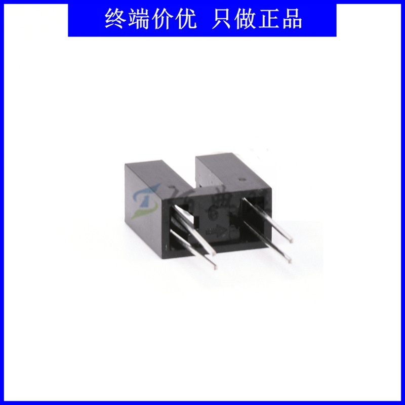 HY860N透射式光电开关 凹槽形槽型光电传感器槽距3.2mm 朗易恩LEN