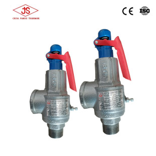 ��x�y�T ����ȫ��ʽ��ȫ�y A28H-16C �z�۰�ȫ�y