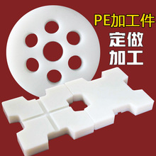 peӹ ߷ϩͼpeĥCе a^oϰ