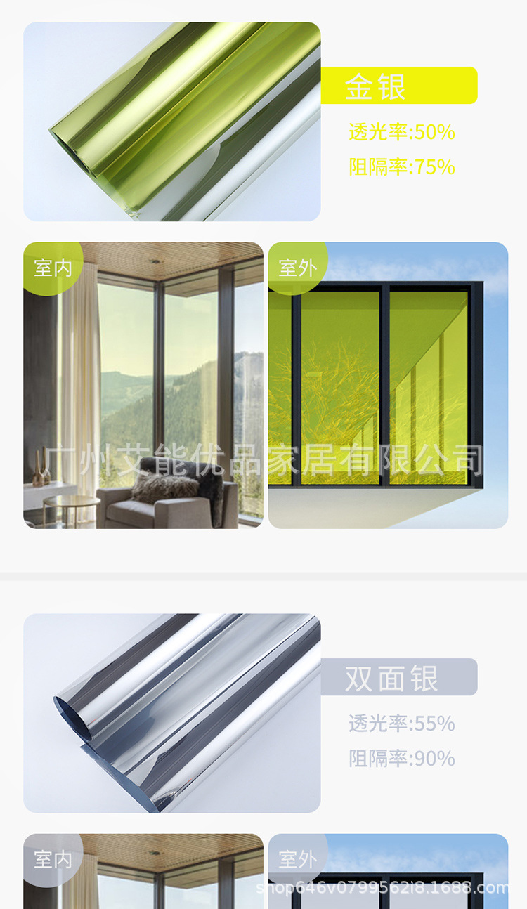 Details(change 1)_09.jpg