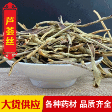 ���l�����������J�C�J�C�z���J�C��  �����F؛һ�����l����r��