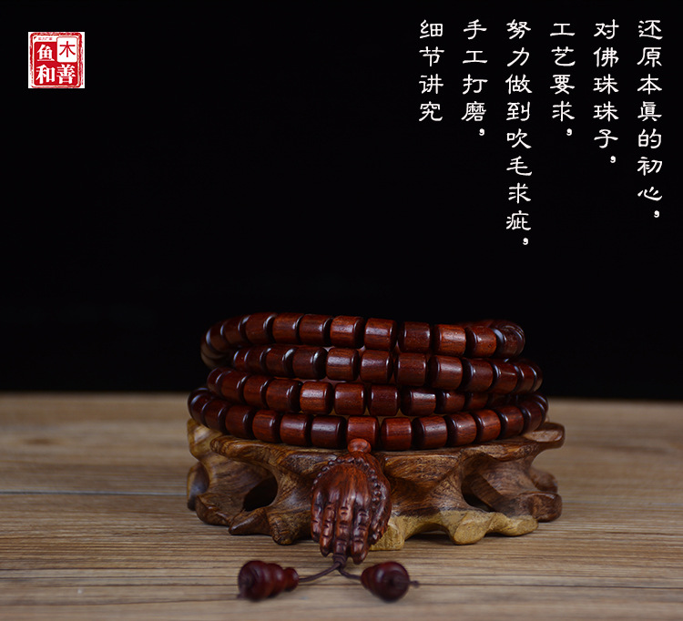 详情_18.jpg