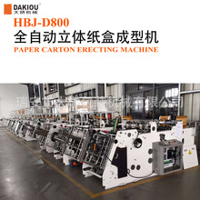 ٝhг͙C wlЙC ʳƷкЙCCEJC