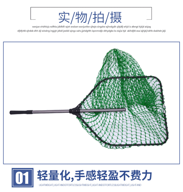 New High Quality Large Size Fishing Net Hand Net & Fishing Landing