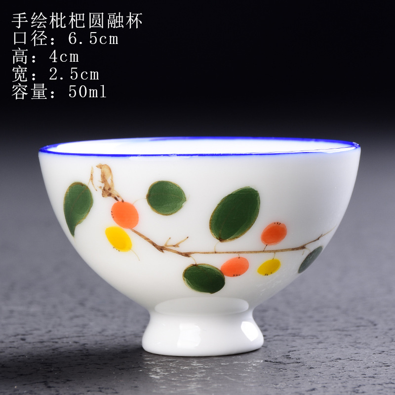Pintado a mano azul y blanco taza de té de cerámica dulce blanco porcelana taza de té Kung Fu juego de té taza de gres taza de té