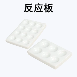 教学演示用品;数理教学器材;其他展示用品