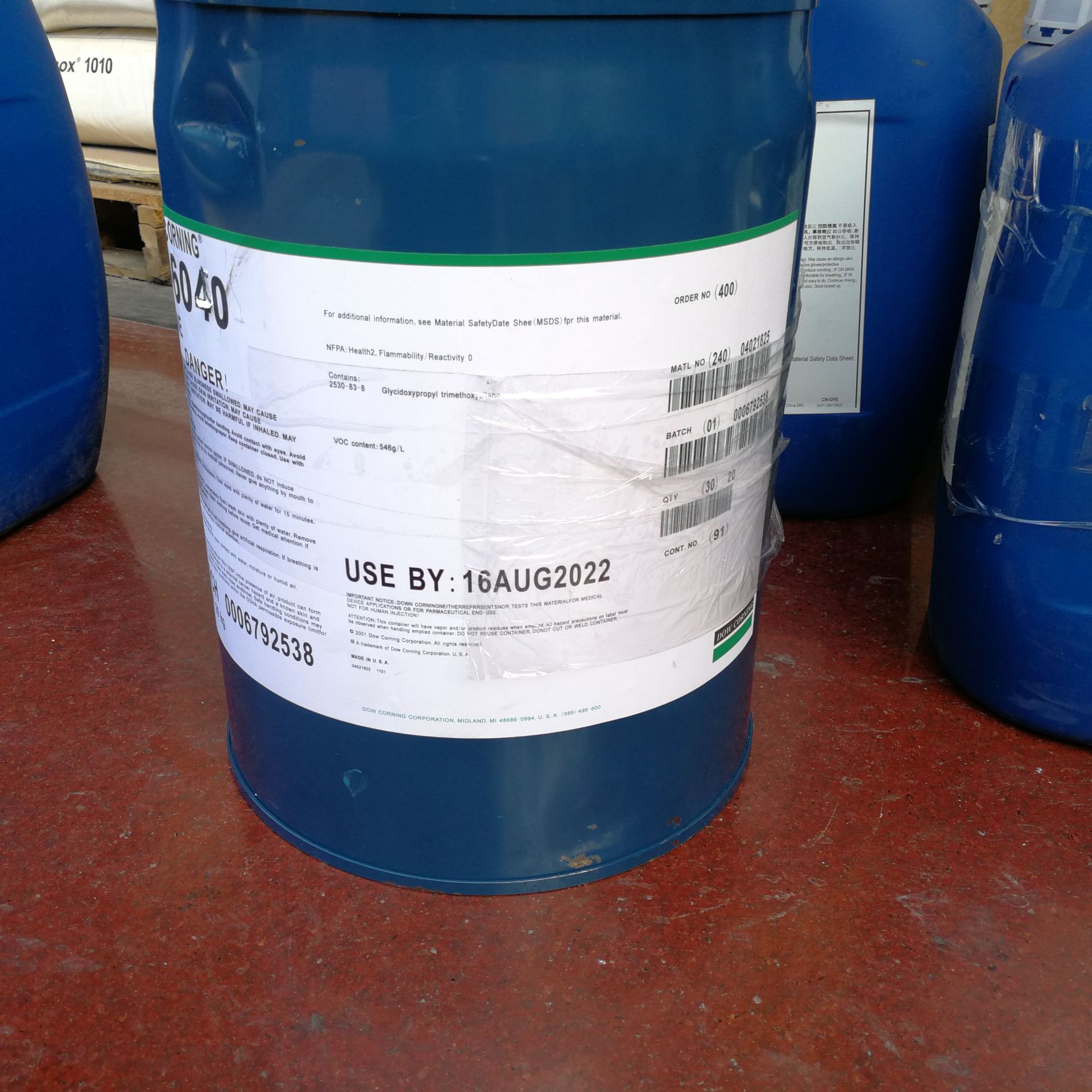 现货供应 道康宁Z6011 偶联剂 金属玻璃密着剂 铝液硅烷偶联剂