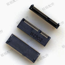 LOTES NGFF 67P連接器 M.2 SSD插槽 插座 0.5mm E-KEY H3.2 鍍金