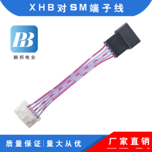 �S�ҹ��� �B��XHB���Ӿ� ���SM5P���ӽӲ往 2.54�g��ӹ��ž�
