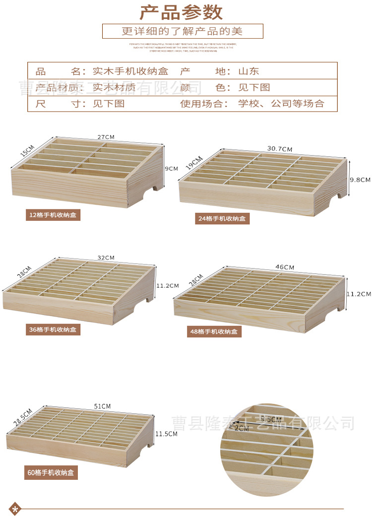 修改尺寸表.jpg