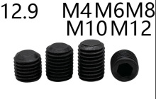 12.9级合金钢DIN913细牙平端紧定螺钉GB77止付无头螺丝M4M6M8M10