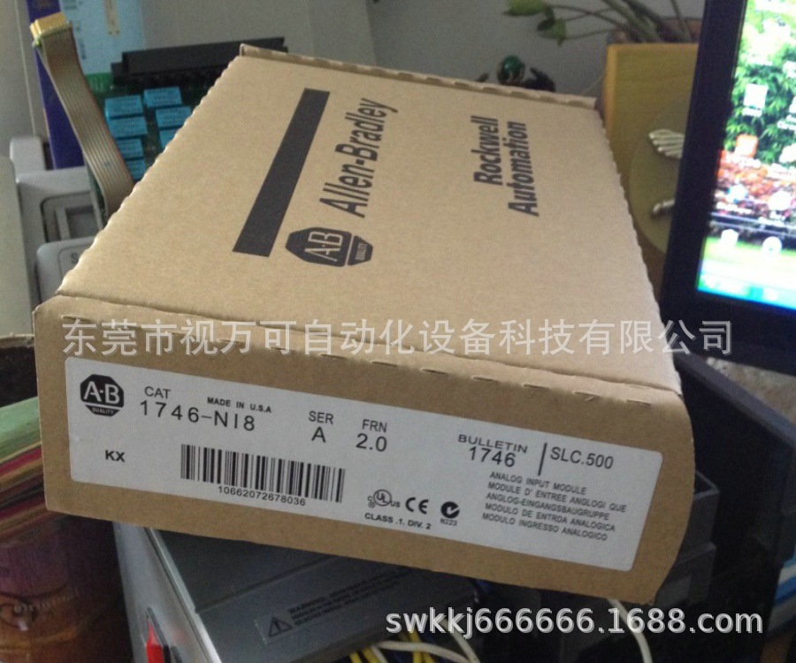 销售原装正品AB罗克韦尔 1746-NI8 模块PLC 实物拍摄 现货议价