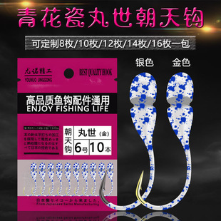 �໨��������ڰ�ɫ���n�ڳ����h���N�h�� ��ɫ���b�~�h���l