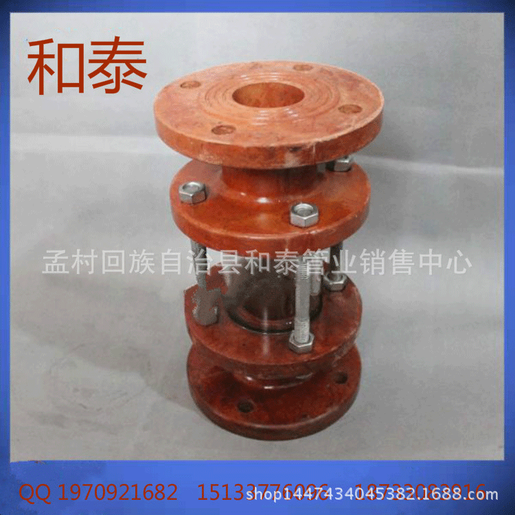 玻璃钢不锈钢碳钢视盅视镜 直通式塑料视镜