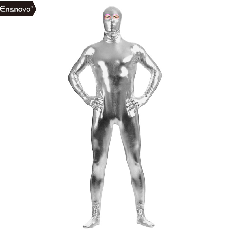 Серебряный