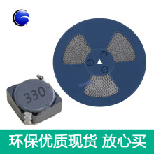 �S�NSMD�NƬ���������@��늸�CDRH4D18-330M/33UH-5*5*2늸о�Ȧ