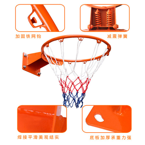 Outdoor Standard Basketball Hoop Wall Mounted Basketball Riser Basket Hoop Adult Basket Rim Children Basket Rim Home Use