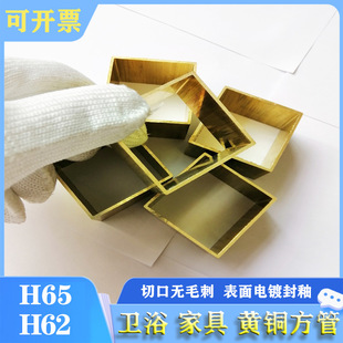 H63�S�~���ķ��~�� ��ͨ�Ҿ��b�ƷH62 H65 H68 H70�o�p�~��