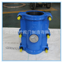 �����S�ҟ��NPE300�Lֱ�ܹ��򹝶�©�����޹��ԁ�ˮ�����o늇��T