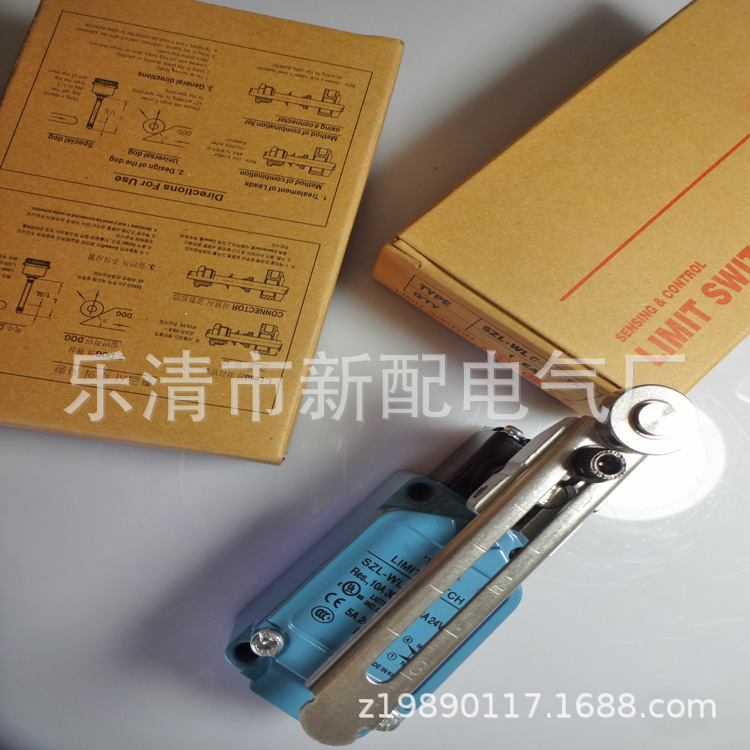 全新行程开关SZL-VL-E质保一年