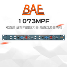 BAE 1073 DUAL MPF + PSU 双通道话放含电源话筒放大器