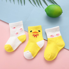 2017秋冬毛圈加厚全棉宝宝袜子 儿童纯棉中筒松口婴儿袜子冬季