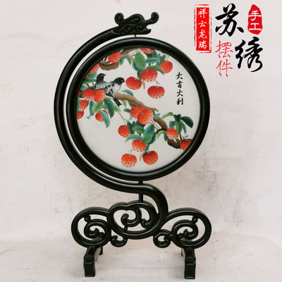 Suzhou embroidery ornaments Hand embroidery gift Double-sided embroidery Chinese style characteristic gift logo