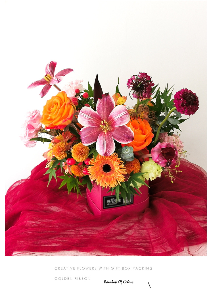 爱心花盒_13 - 副本