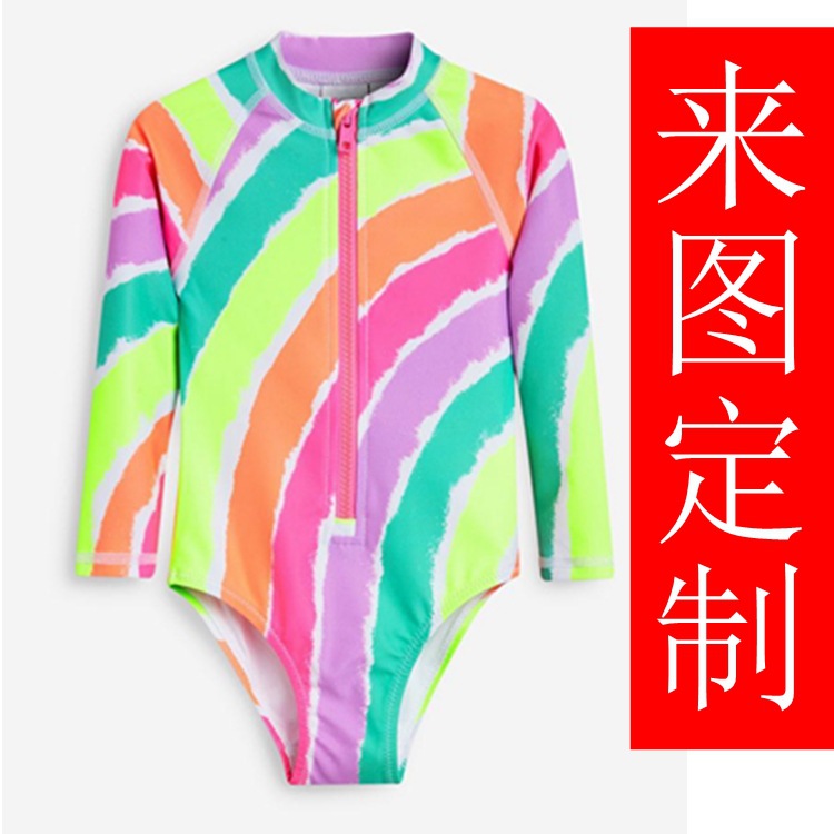 儿童女童男童幼儿园服装防晒伤泳衣运动服健身服裤来图出样工厂