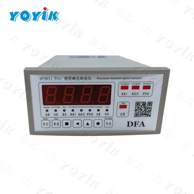 software MaxA, tachometer