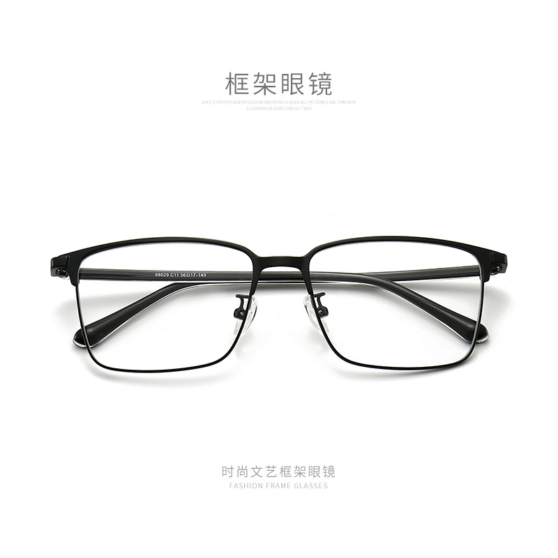 Las gafas de marco negro muku enmarcan las gafas lisas de los hombres las gafas de miopía de medio Marco de las mujeres pueden equiparse con lentes gafas de cara grande marco ojos celebridad en línea