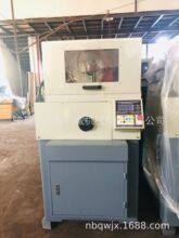 ȫ�ԄӃȈA��Ƭ�C�и��W�������V��Ƭ��ʯӢ��΢���մ�ʯī�Cе