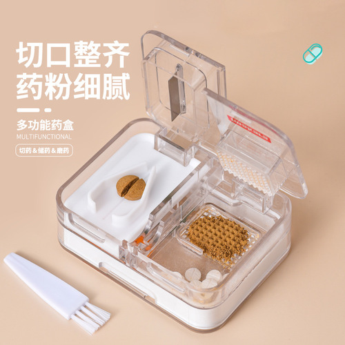 Convenient medicine cutting grinder pill box small square portable sealed pill cutting and filling medicine box medicine divider
