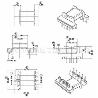 EFD25电源骨架EFD25变压器骨架 卧式5+4针-2509