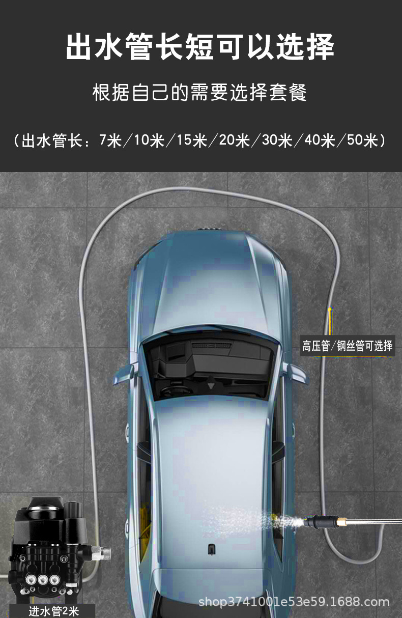 5车子黑色.jpg