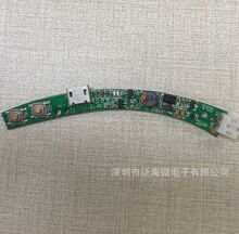 FS5254C�p�|�_�P�{��IC����SW5833/SW5835/SW5838���Ͳ�͑�����