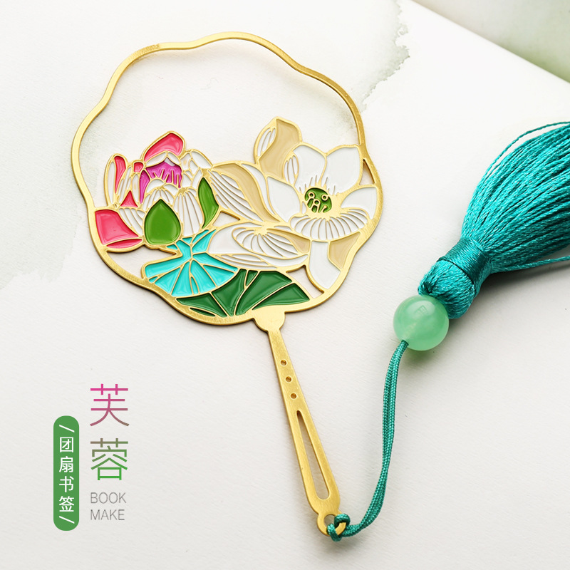 精致複古镂空黃銅金屬團扇書簽 簡約文藝扇子流蘇創意禮品 古典