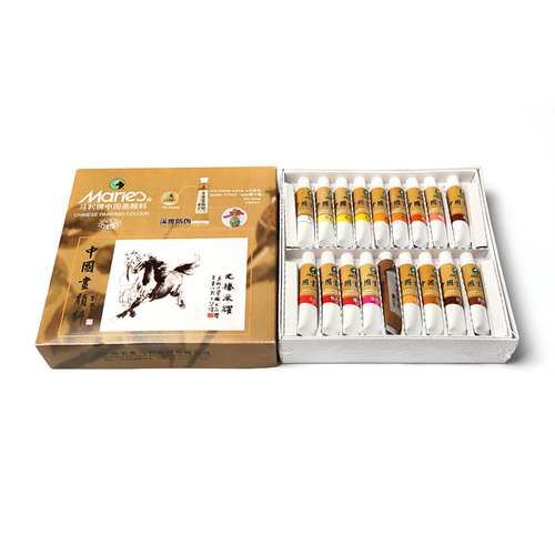 Marley Chinese Painting Pigment Set Boxed Pigment Chinese Painting E1301/E1302/E1303/E1304
