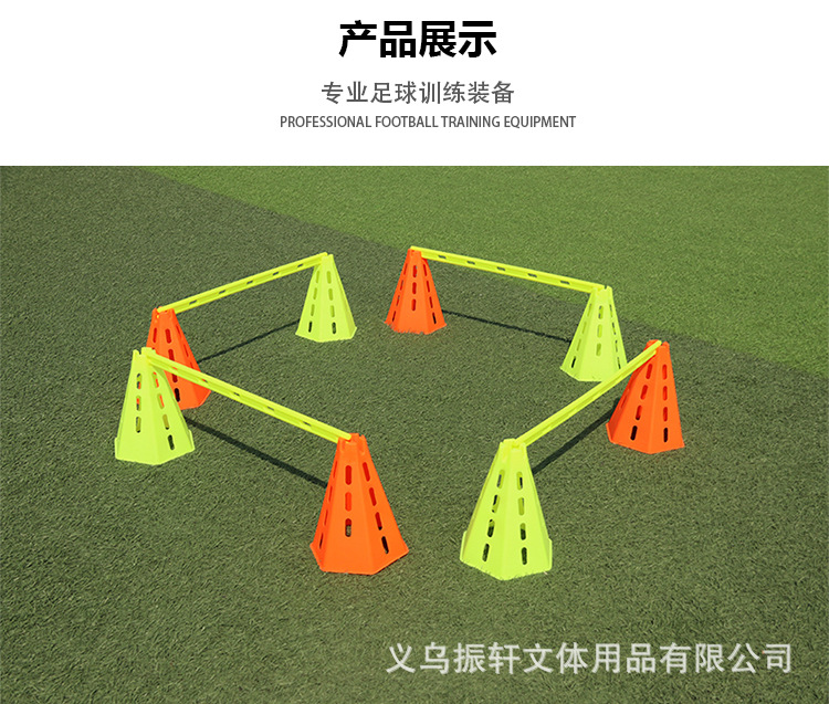 30厘米镂空防风标志桶_10