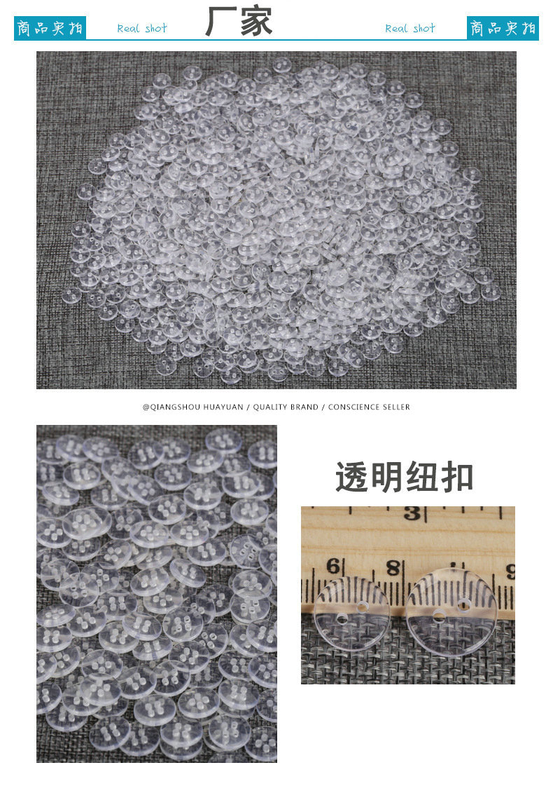 13648477876_148442994