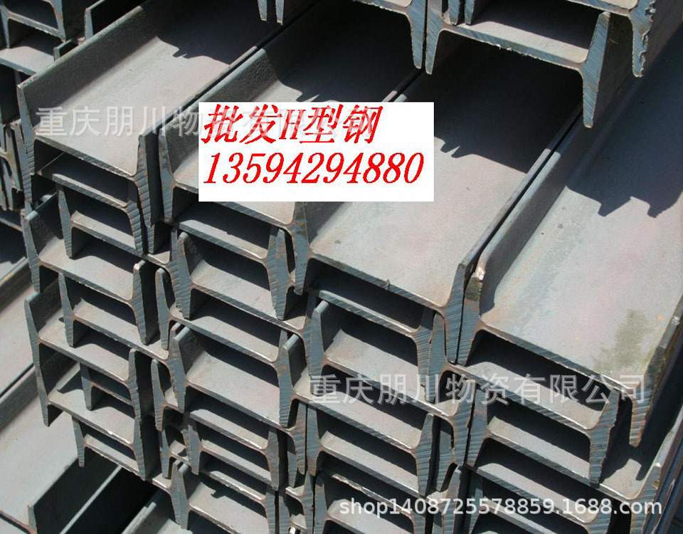 企业采集H 热轧H 低合金H 唐山H型钢 现货批发