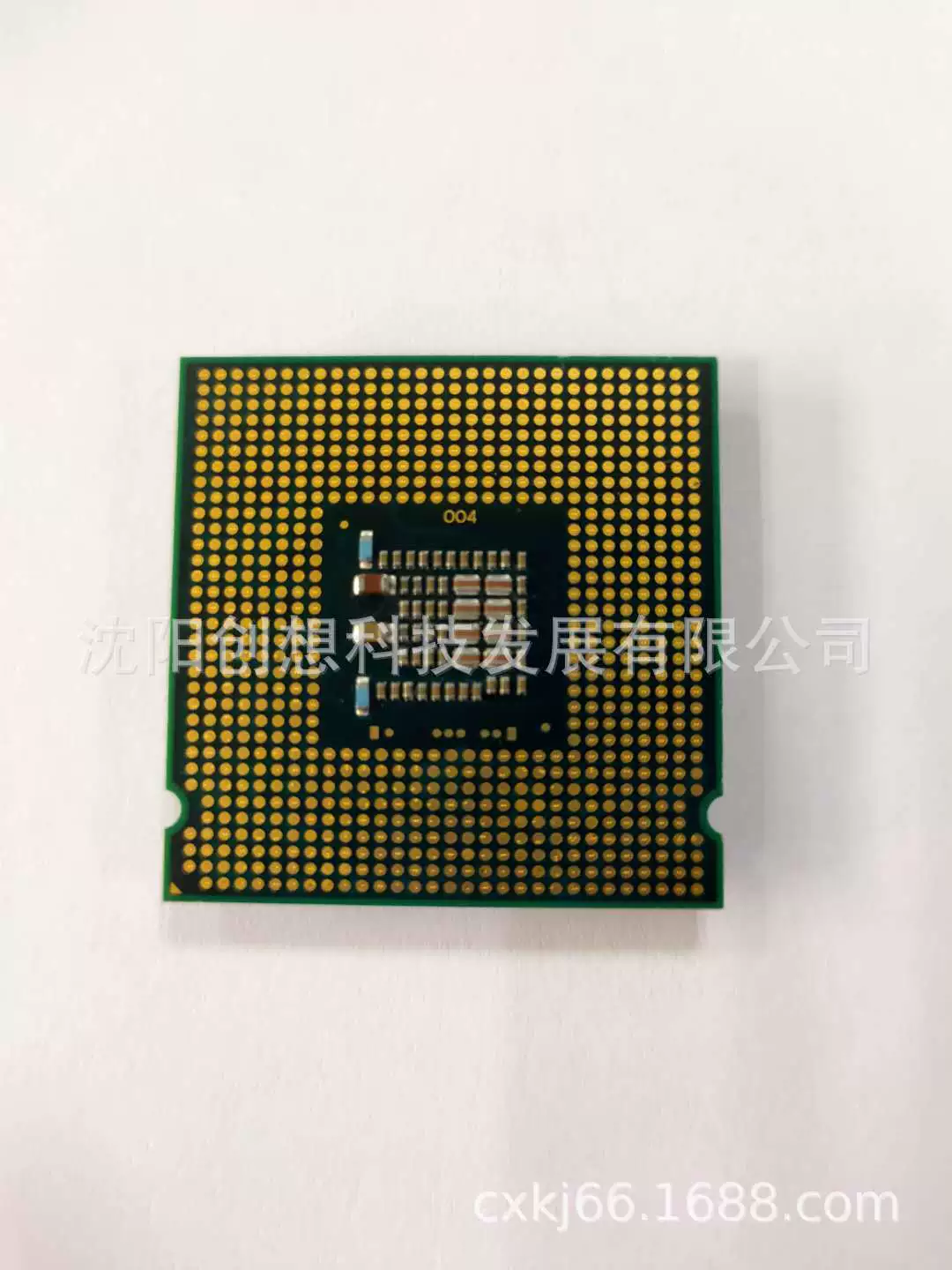 CPU E5300